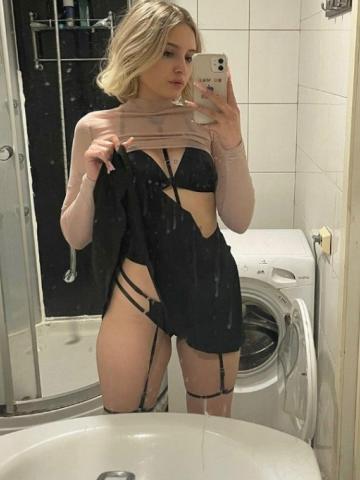 Агата Ашукино