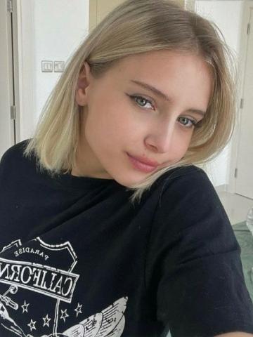 Агата фото 3